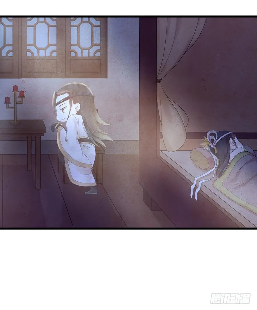 女友睡觉居然打鼾！也太可爱了吧~ 第19页