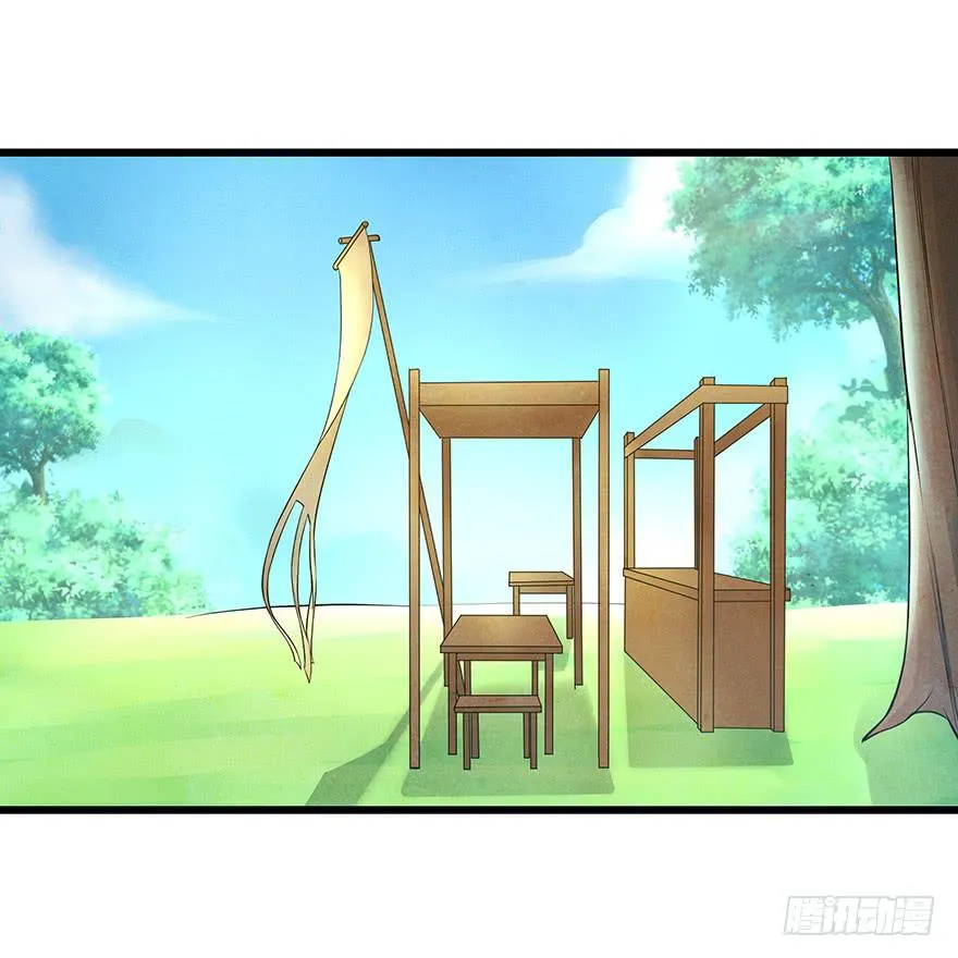 这个电灯泡有点不识趣o￣ヘ￣o＃ 第3页