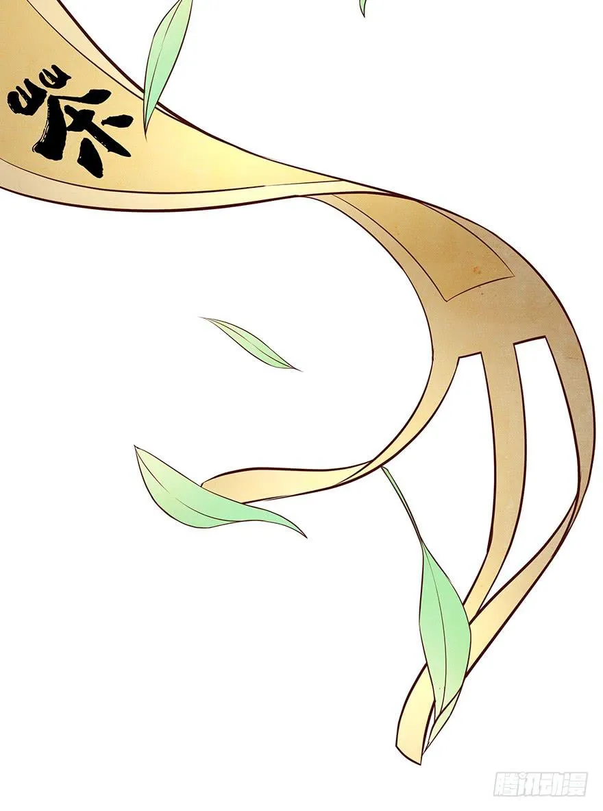 这个电灯泡有点不识趣o￣ヘ￣o＃ 第55页