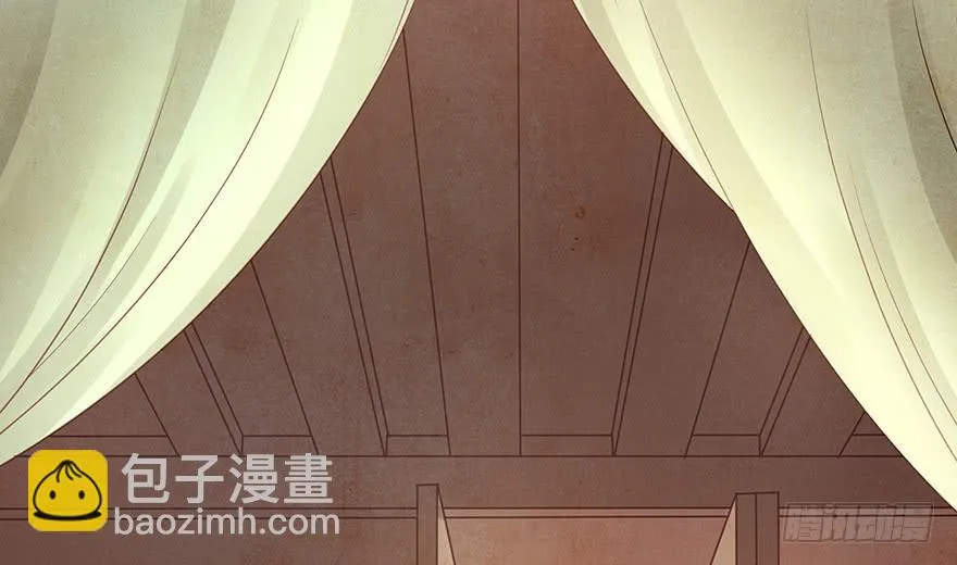 多希望他喜欢的人是我…… 第17页