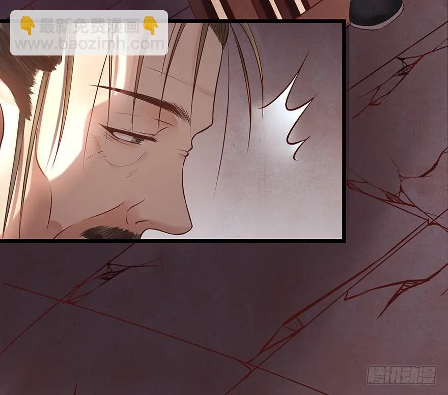 你会来吗？ 第14页