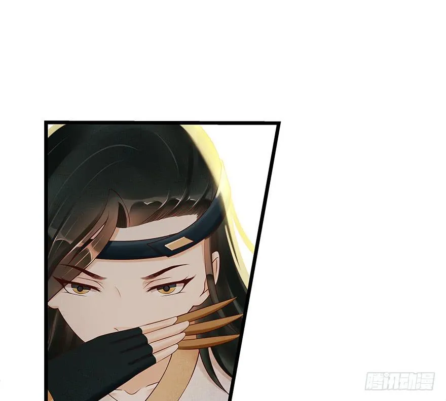 刀客&amp;子宁 争风 第3页