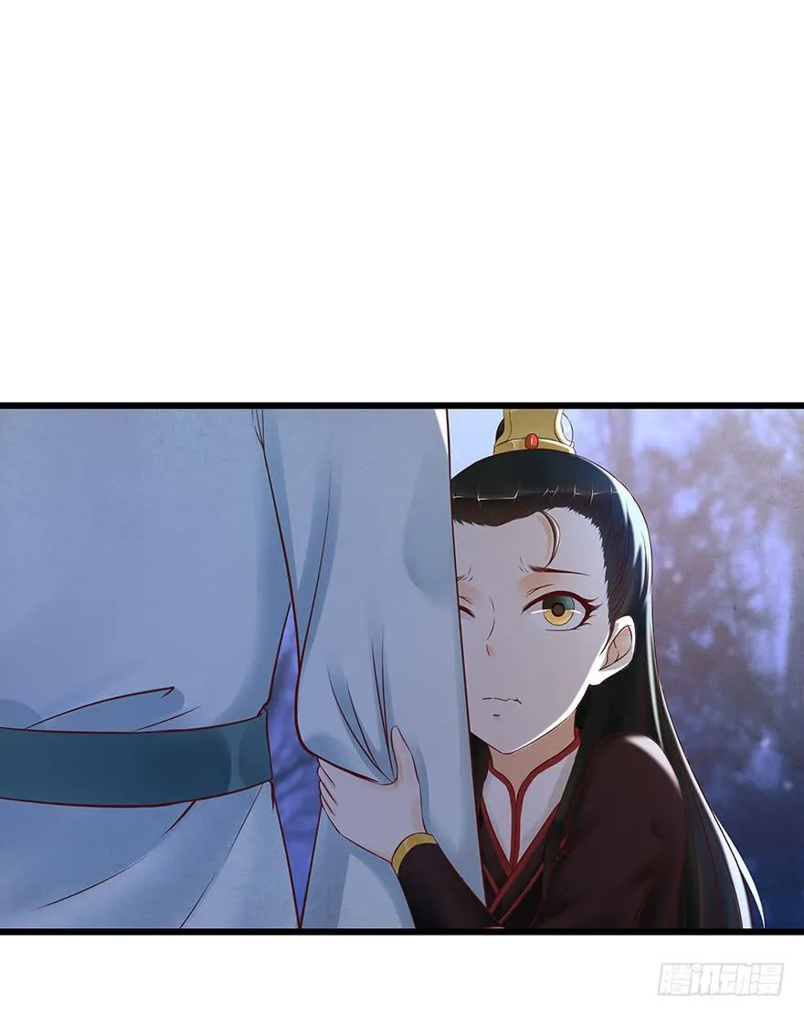 刀客&amp;子宁 绑架 第2页