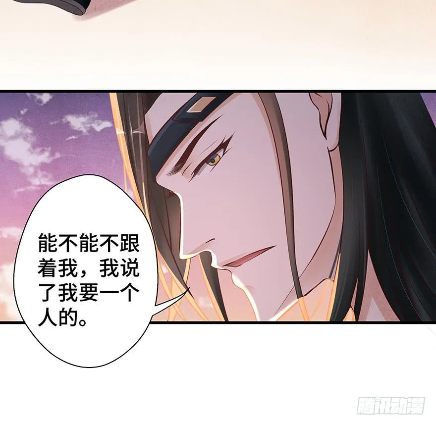 救人（上） 第4页
