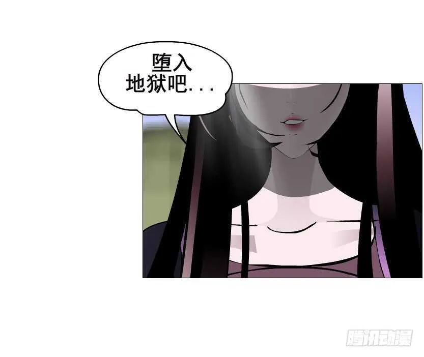 大结局 命运不可逃 第25页