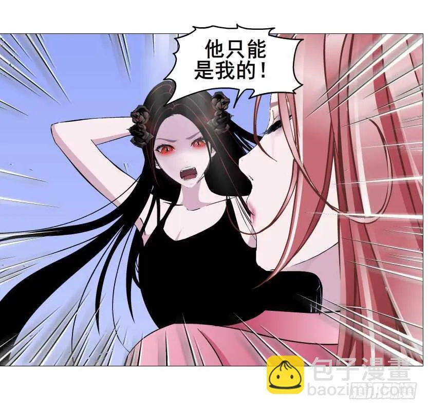大结局 命运不可逃 第31页