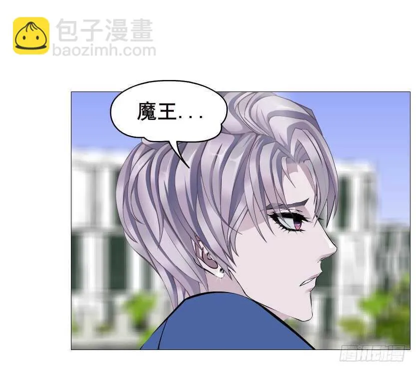 大结局 命运不可逃 第77页
