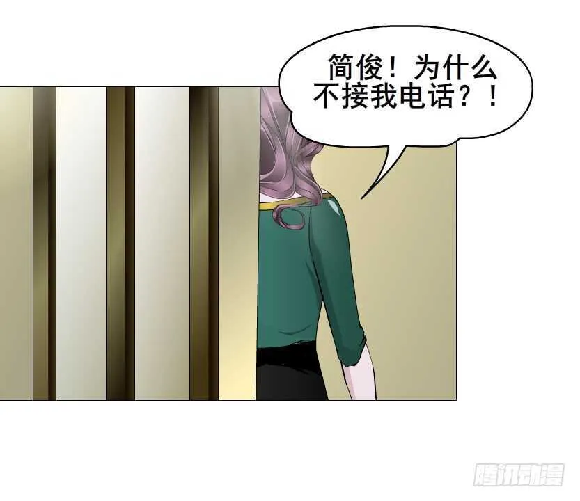 大结局 命运不可逃 第92页