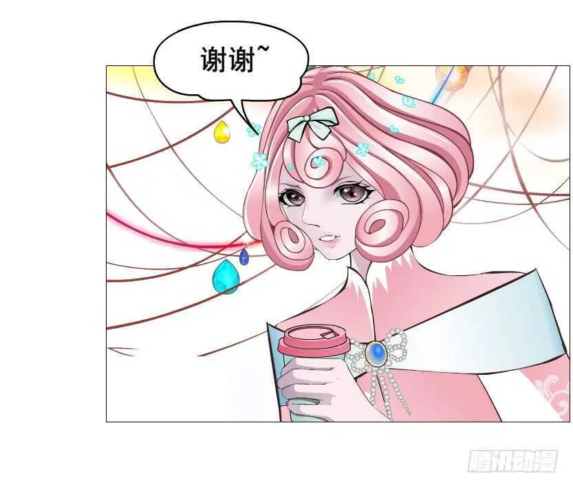 大结局 命运不可逃 第98页