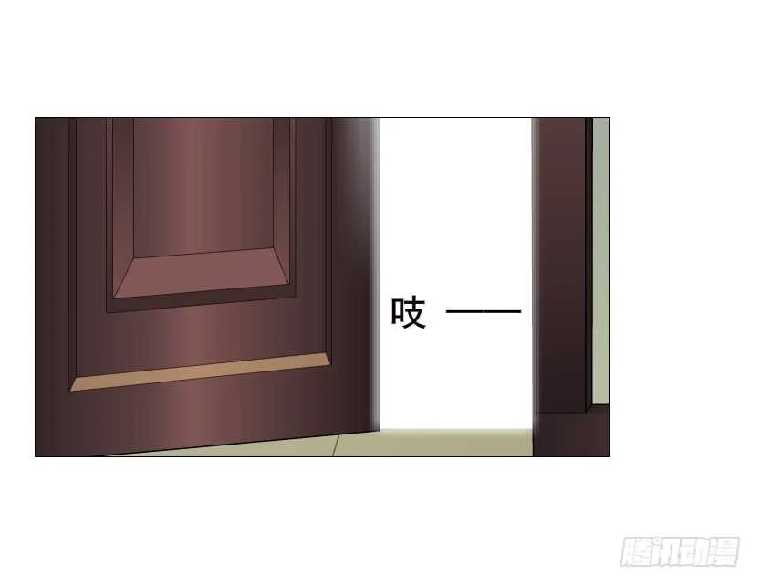 第156集 终章二 人间重逢 第3页