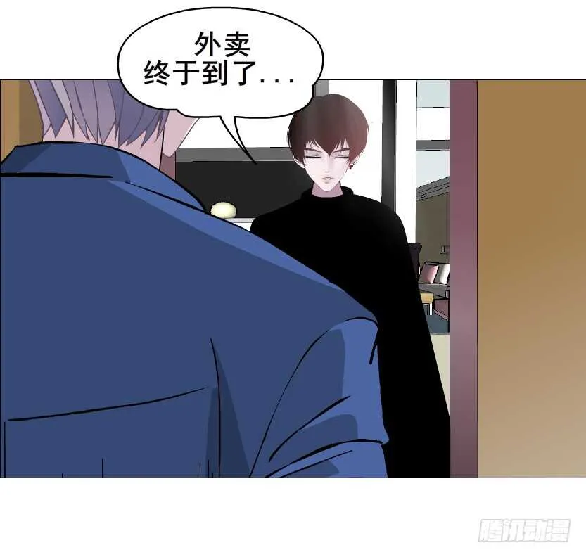第156集 终章二 人间重逢 第4页