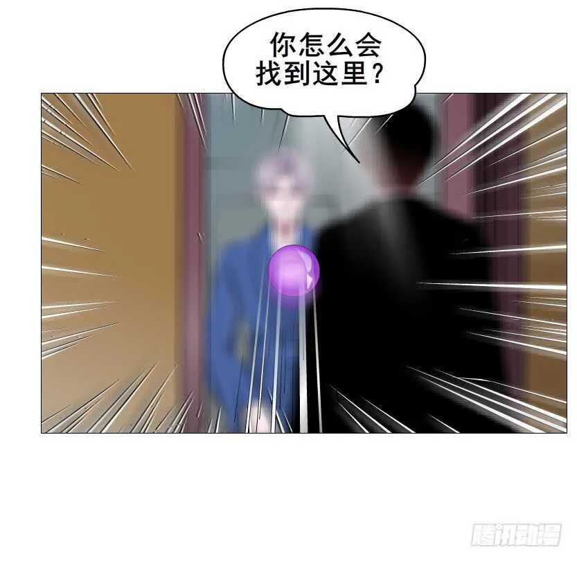 第156集 终章二 人间重逢 第9页