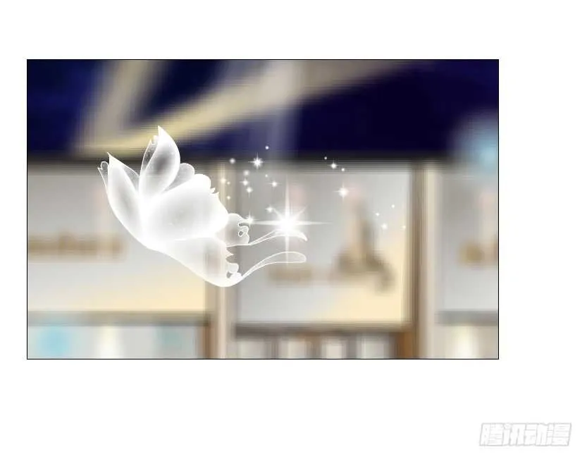 第155集 终章一 深夜突袭 第20页