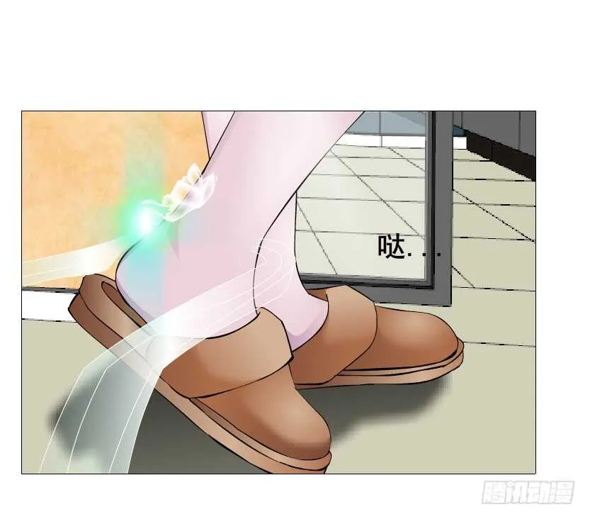 第155集 终章一 深夜突袭 第27页