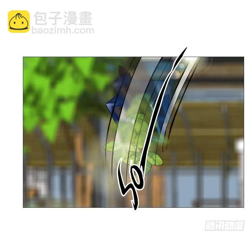 第154集 你确定喜欢我？！ 第32页