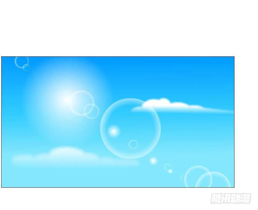 第152集 妈！他是我男盆友！ 第30页