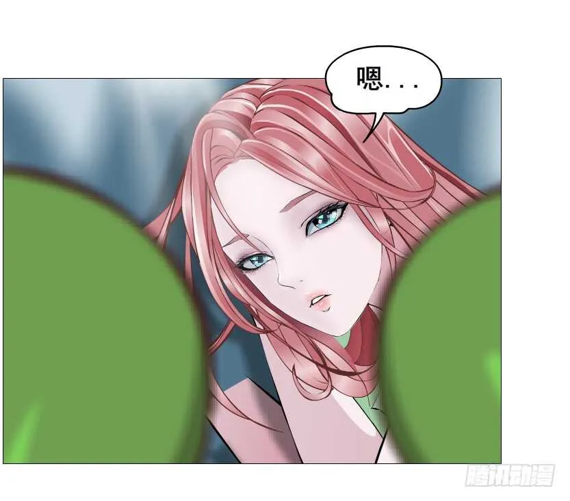 第152集 妈！他是我男盆友！ 第32页