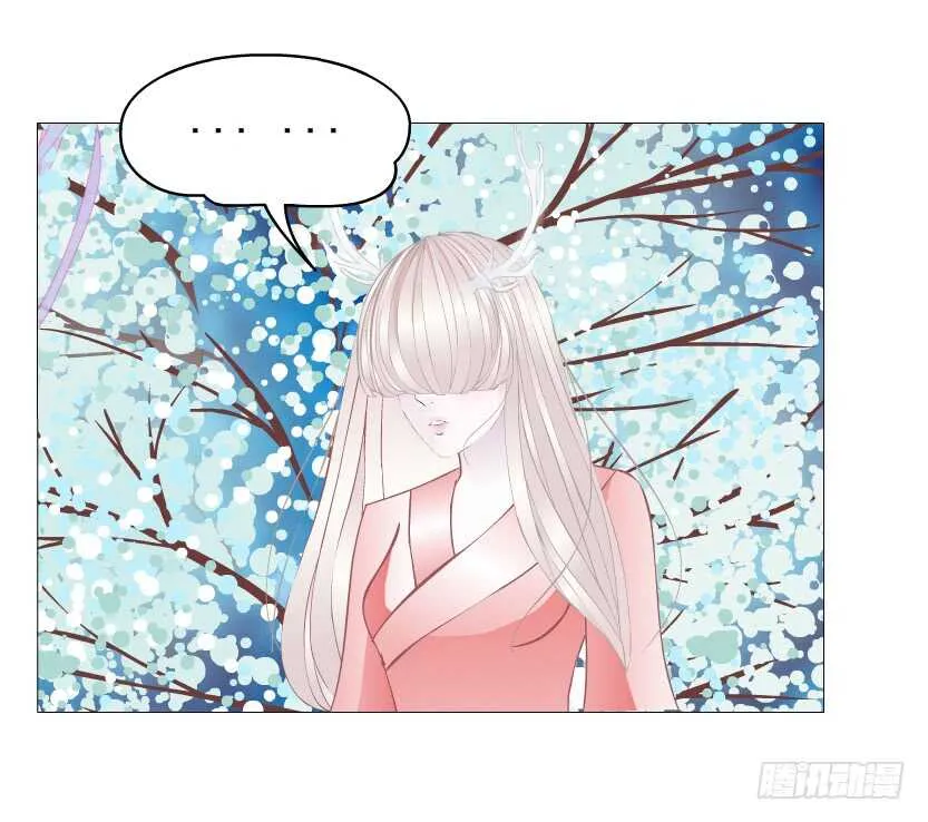 第151集 成人代价 第5页