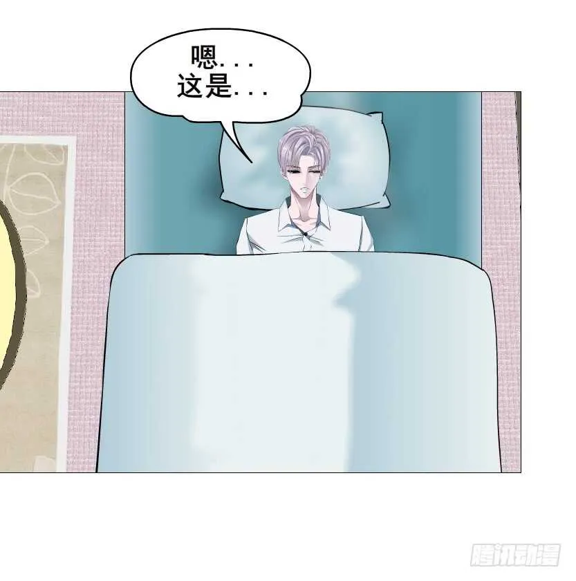 第151集 成人代价 第18页
