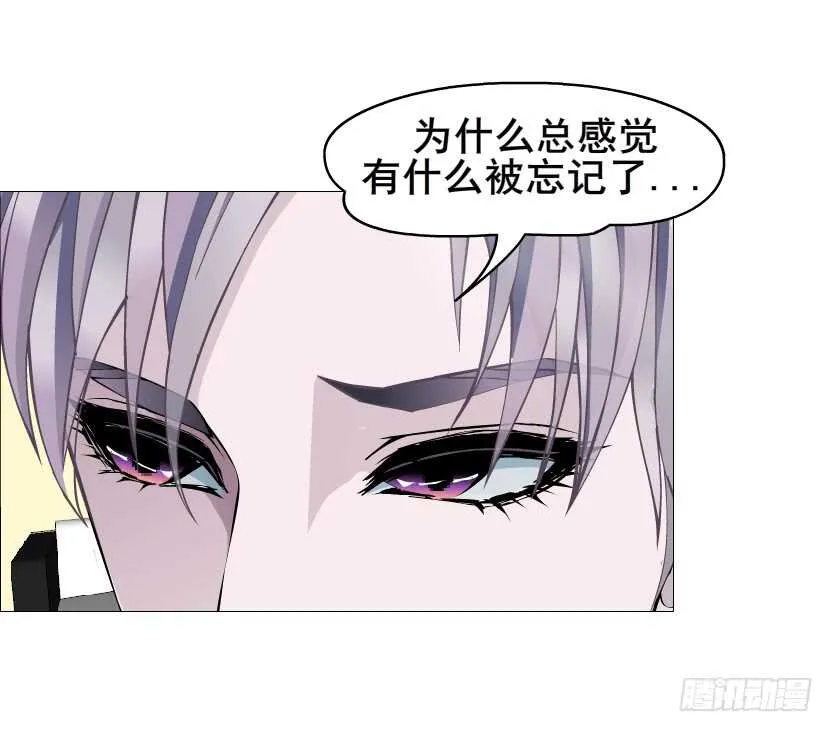 第151集 成人代价 第22页