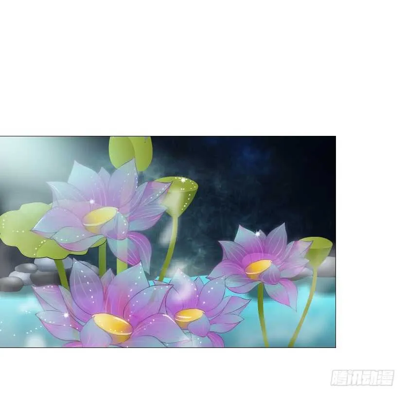 第150集 万事皆是漩涡 第6页