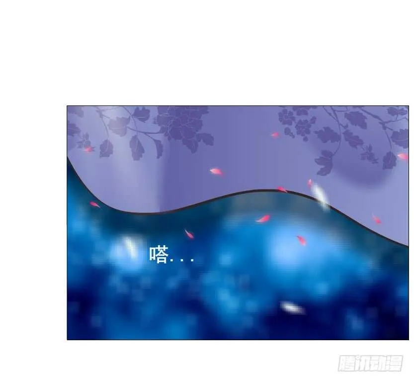 第150集 万事皆是漩涡 第19页