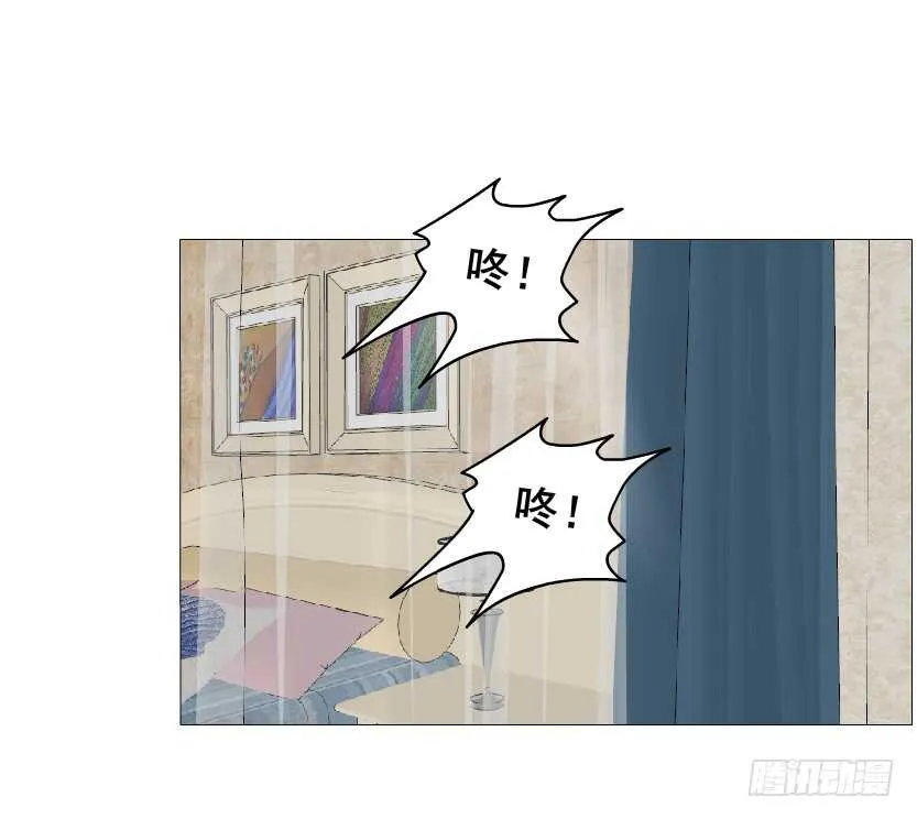 第149集 你个幼稚鬼！ 第5页