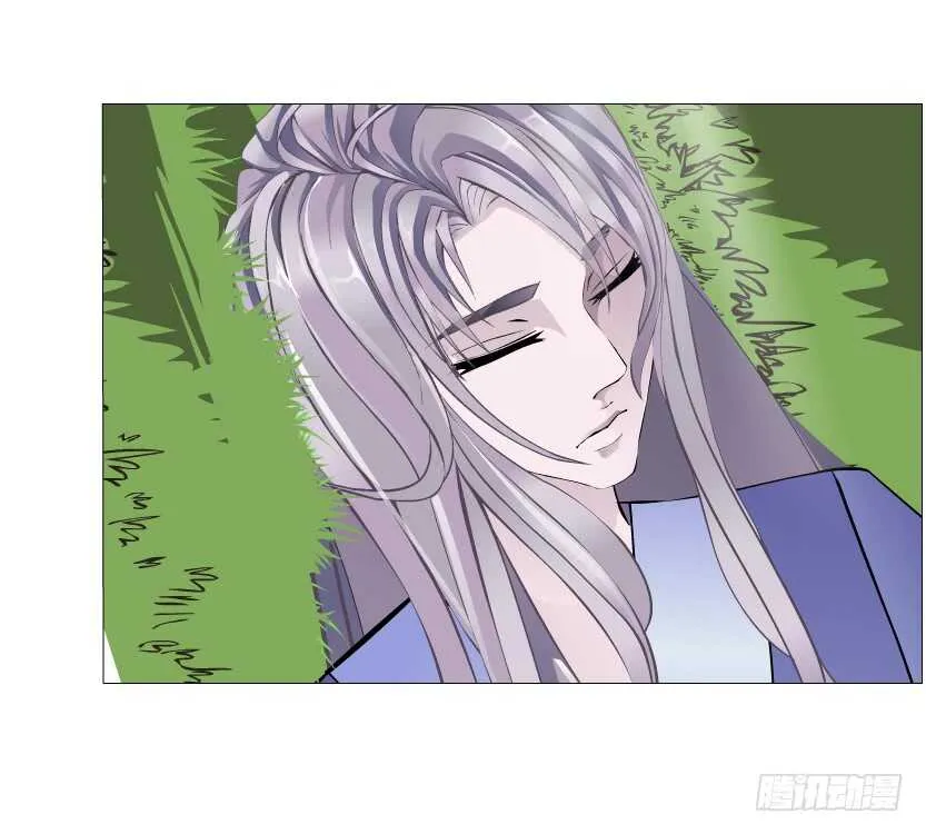 第148集 居然要同居？！ 第14页