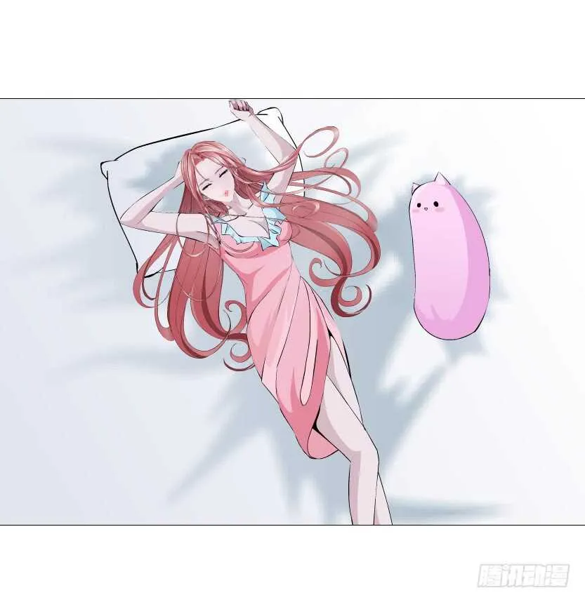 第148集 居然要同居？！ 第18页