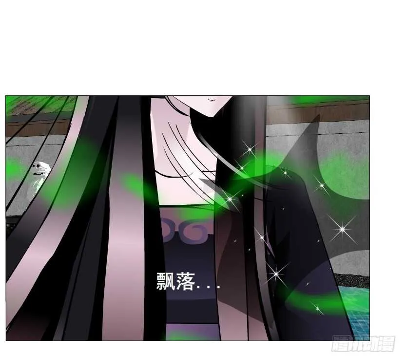 第144集 假冒伪劣的我！ 第15页