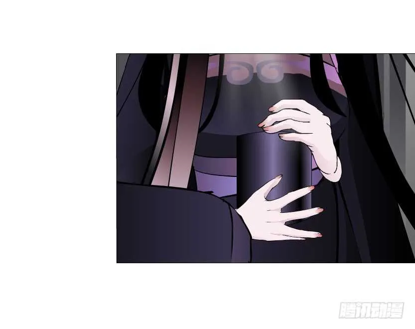 第143集 罪恶美容蛊 第39页