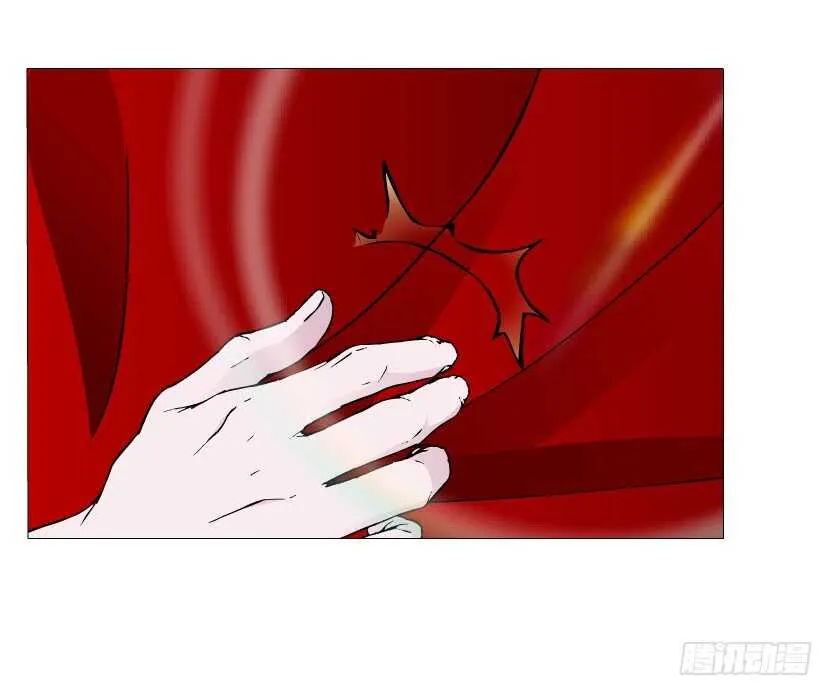第140集 刺激的逃婚 第8页
