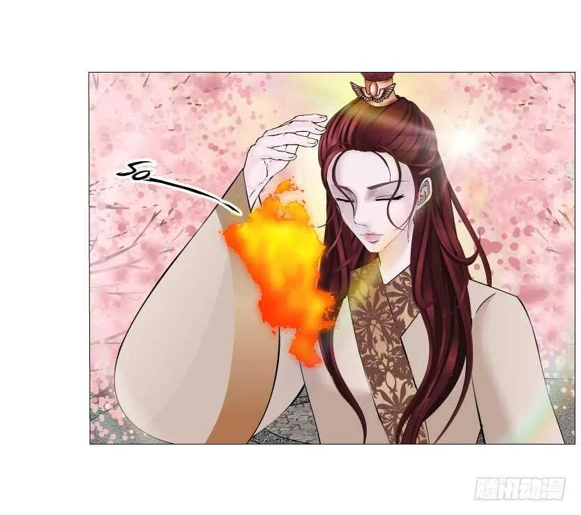 第137集 当我的男宠 第9页