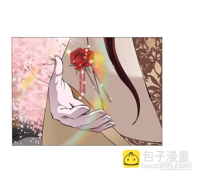 第137集 当我的男宠 第10页
