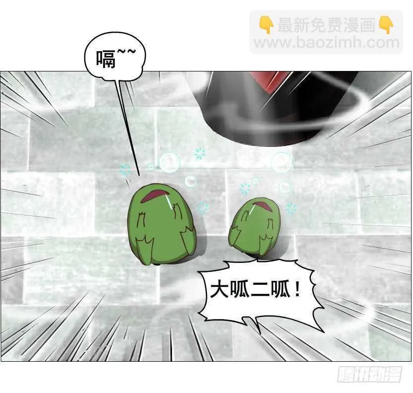 第135集 我女人谁也别想动 第11页