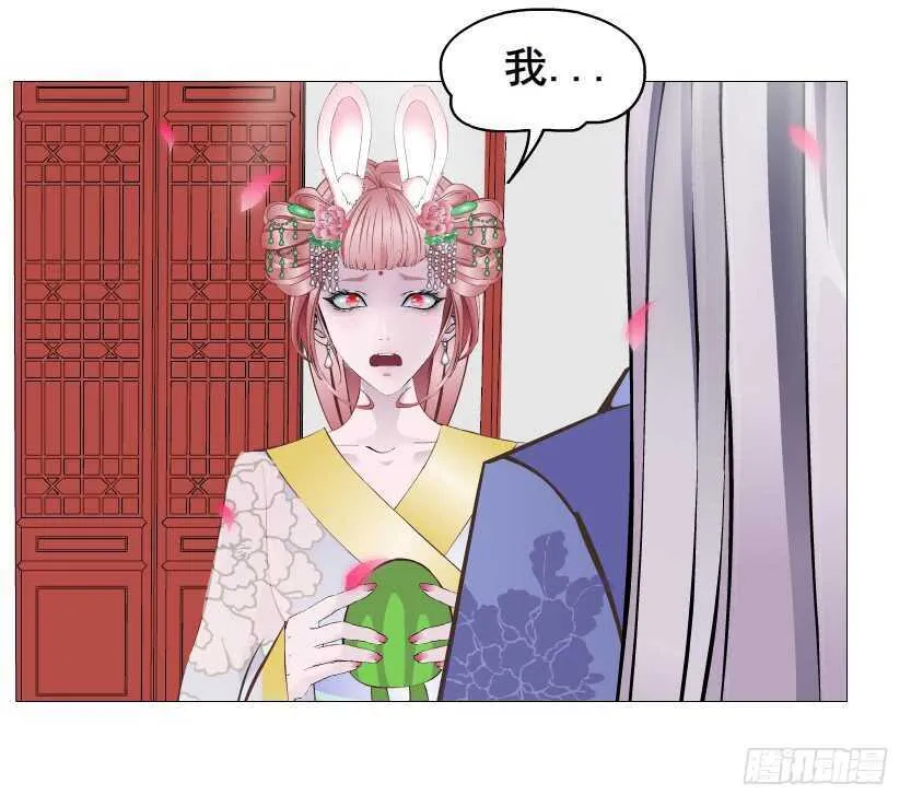 第135集 我女人谁也别想动 第25页