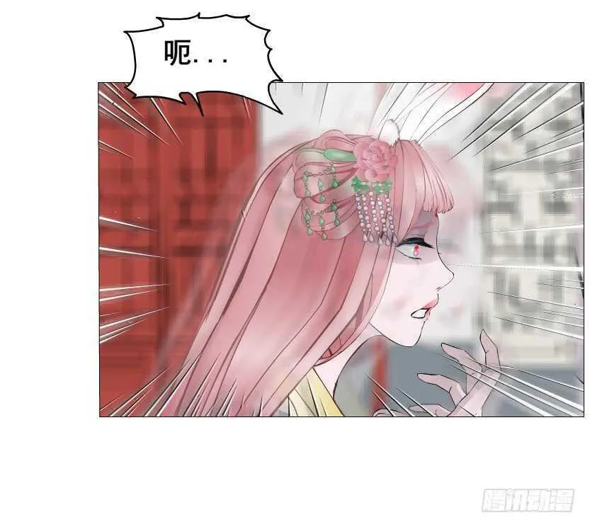 第135集 我女人谁也别想动 第26页