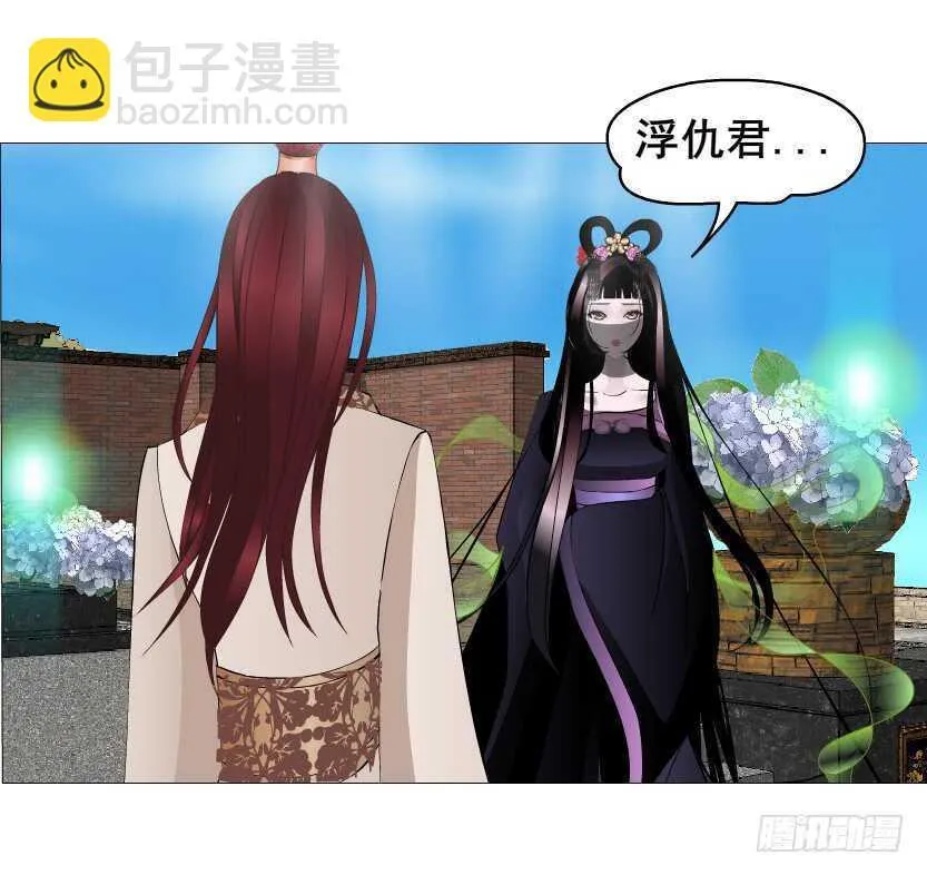 第135集 我女人谁也别想动 第35页