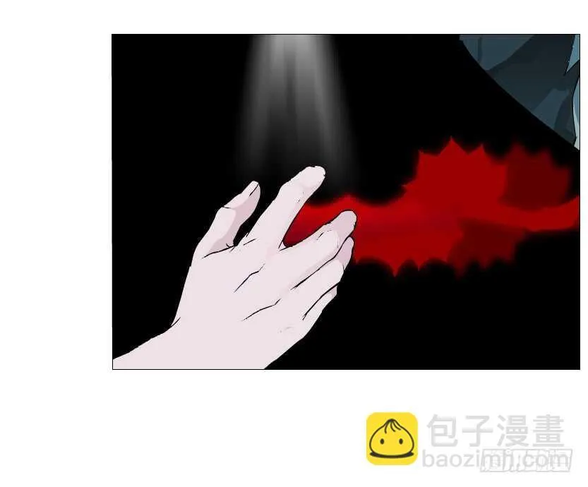 第134集 抖S大法好 第10页