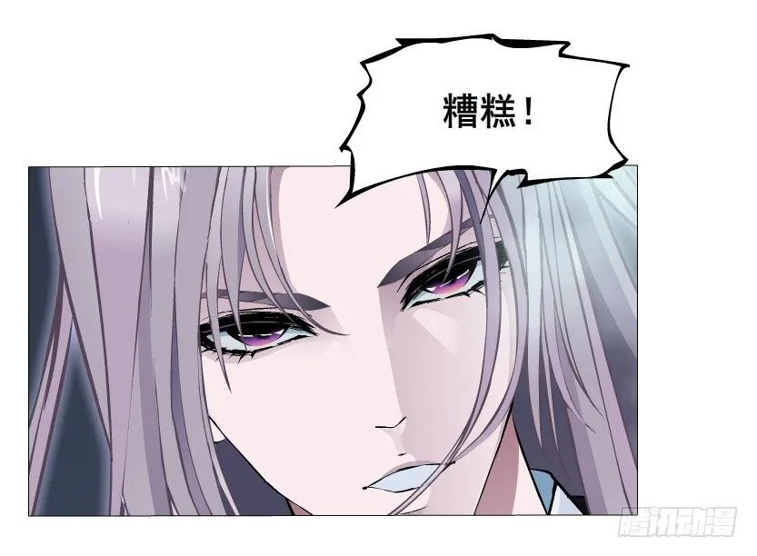 预告 第13页