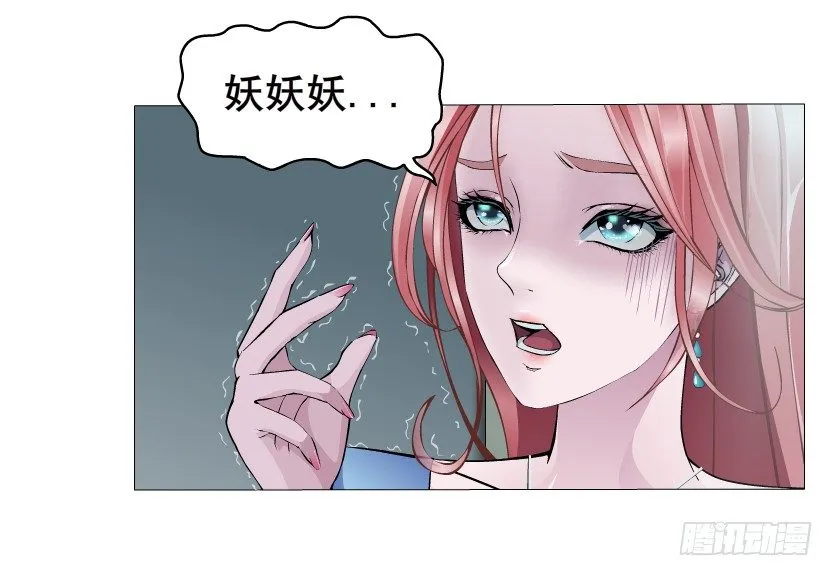 预告 第15页
