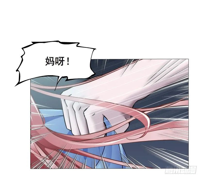 预告 第17页