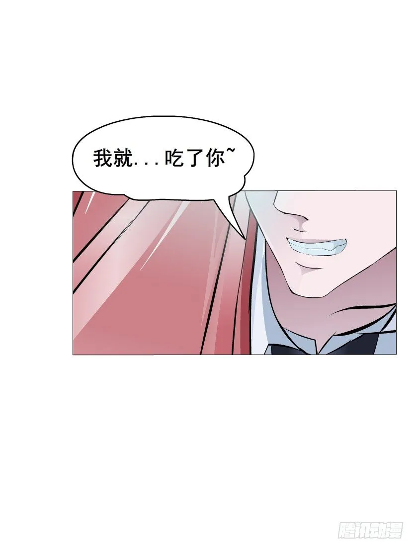 预告 第20页