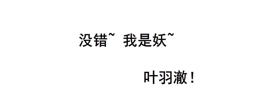 预告 第21页