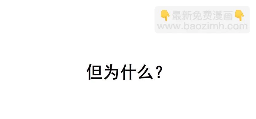 预告 第26页
