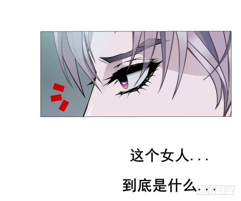 预告 第29页