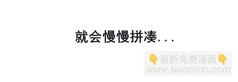 预告 第34页