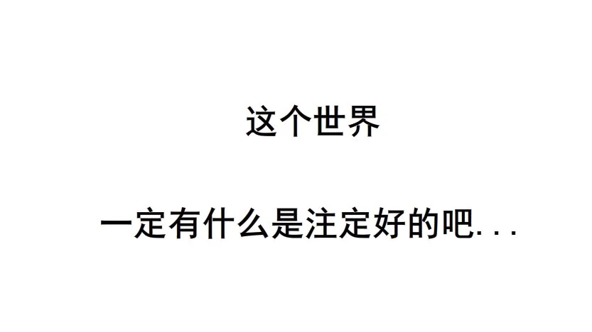 预告 第37页