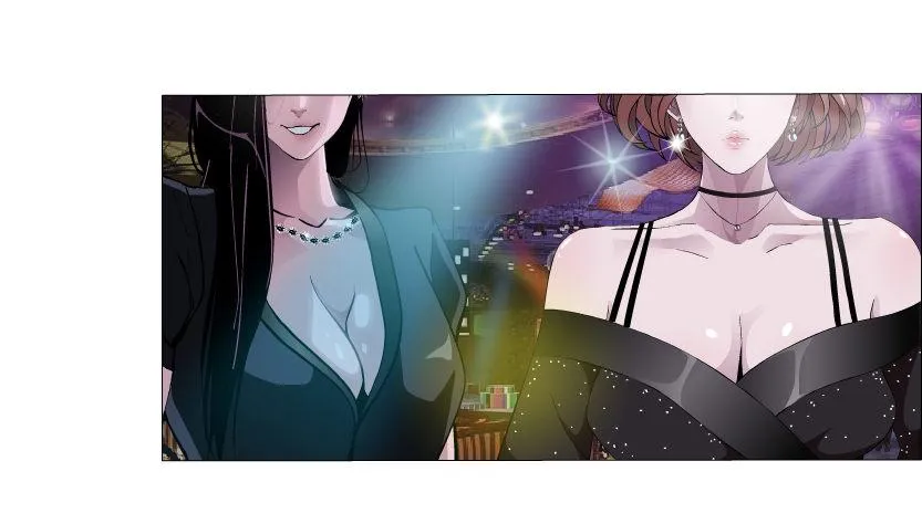 第1集 看不透的她 第9页