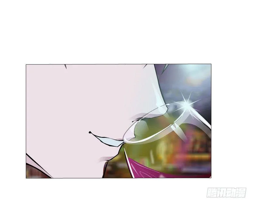 第1集 看不透的她 第18页